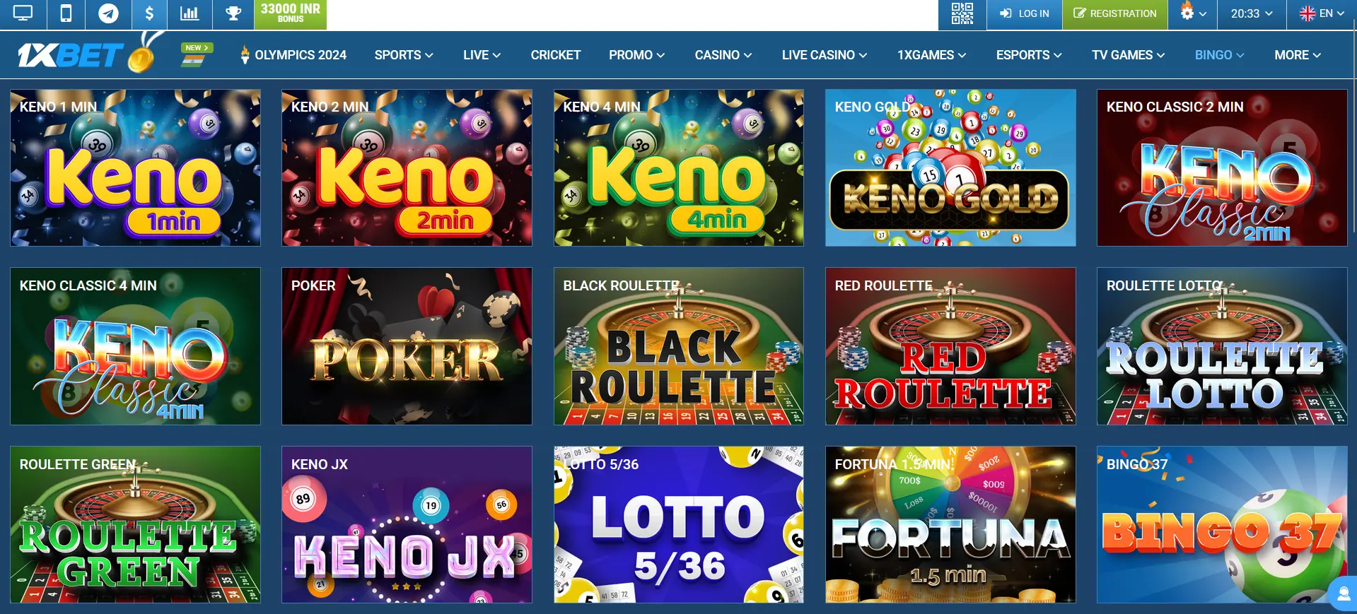 1xBet Bingo