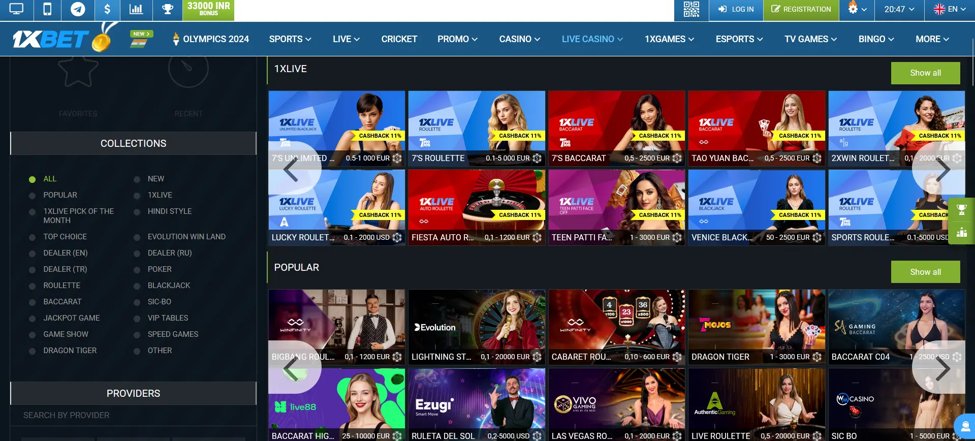 1xBet Live Casino