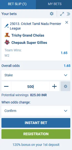 Available types of sports betting at 1xBet
