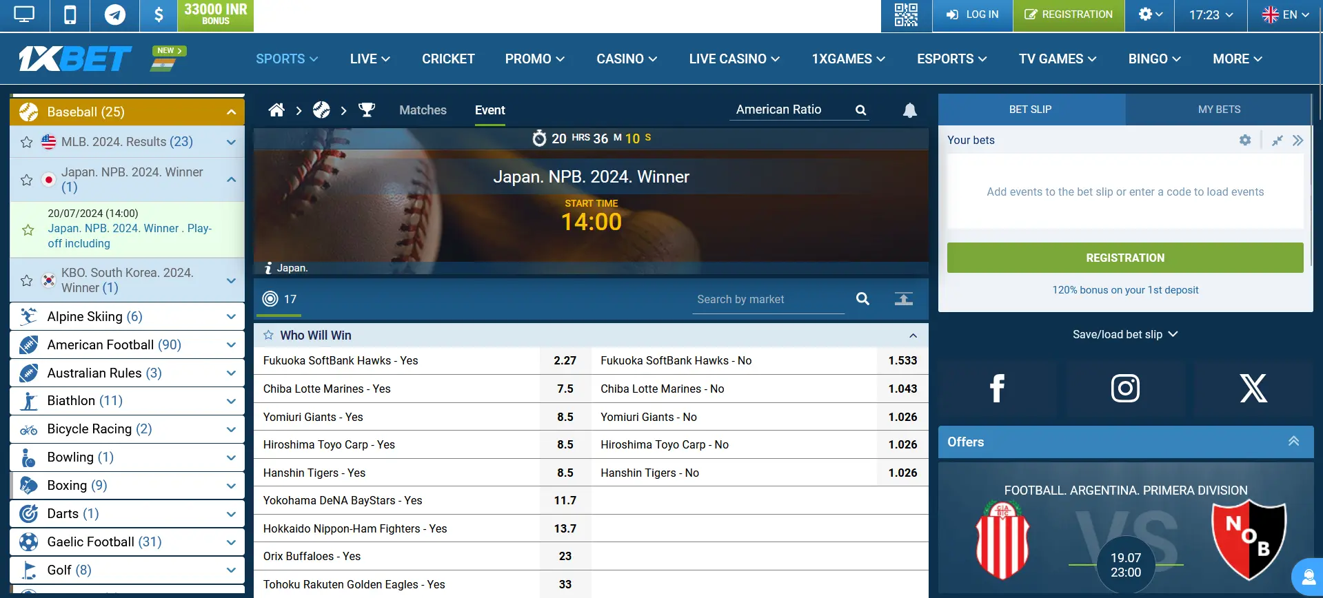 Baseball tournaments available for betting