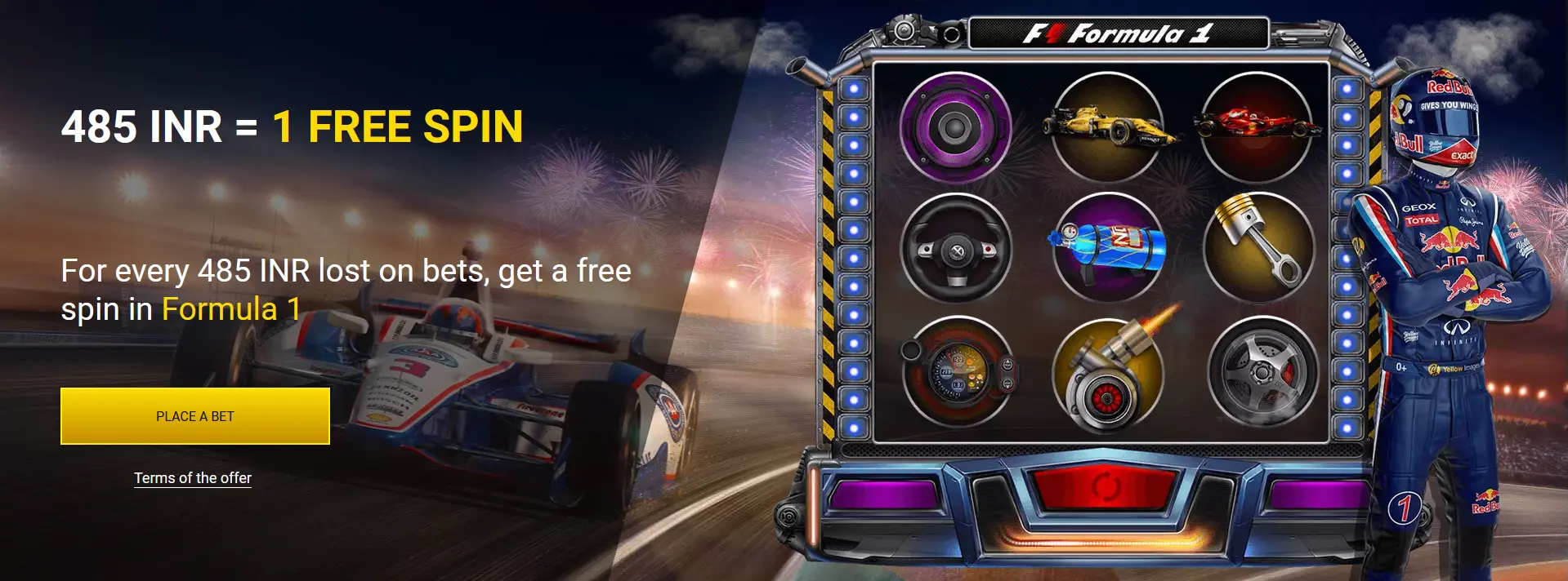 Bets on Formula 1 promotion bonus at 1xBet