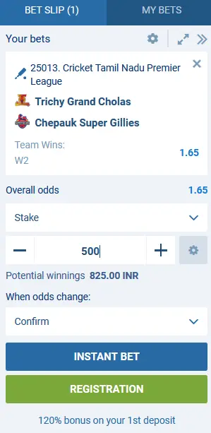 Betting rules in 1xBet