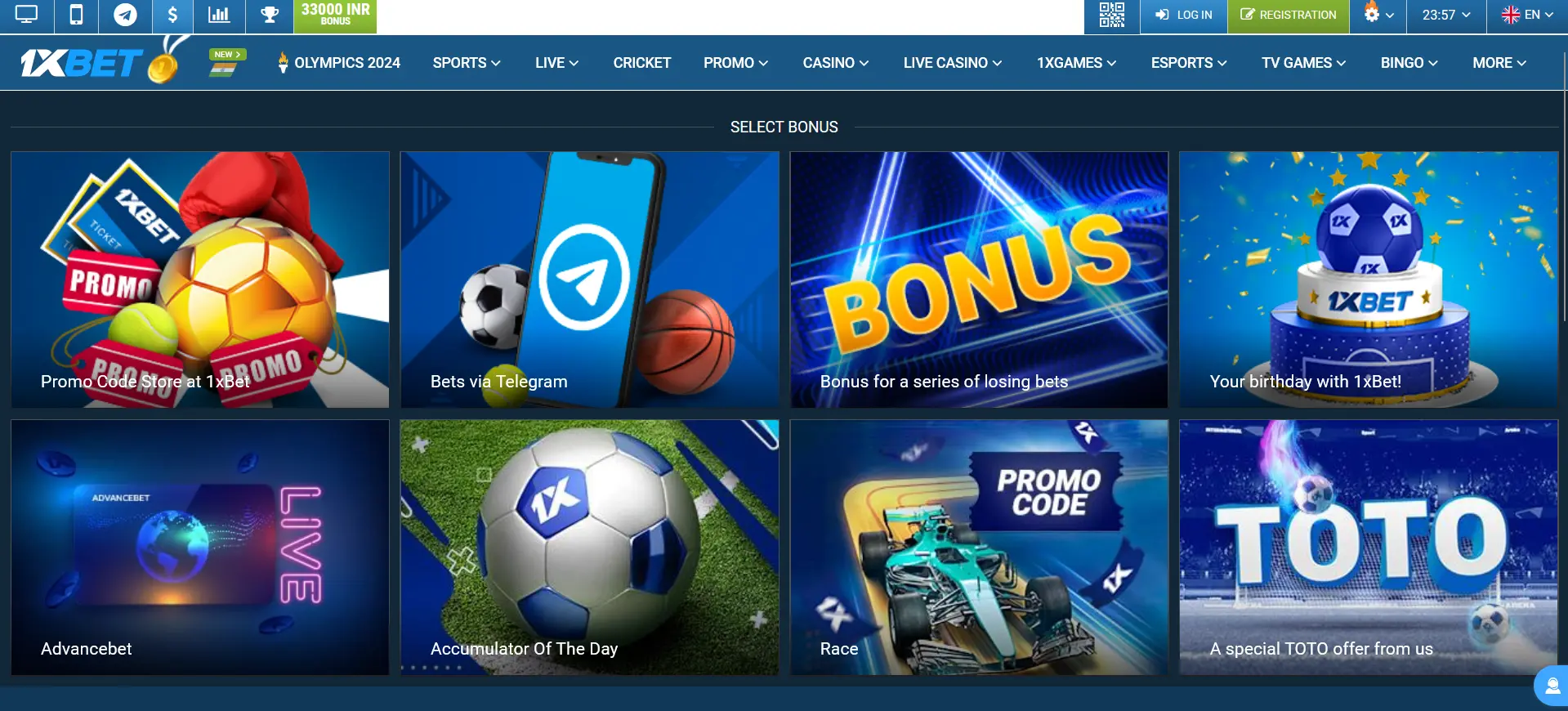 Bonuses in 1xBet India