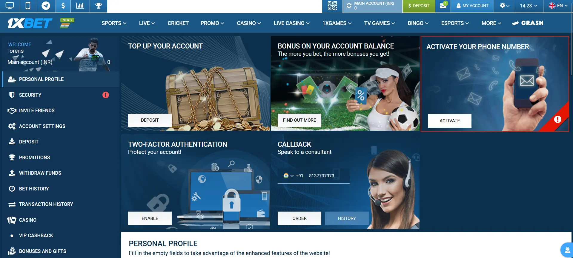 Demo account at 1xBet