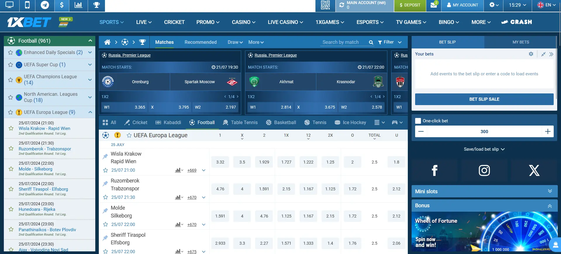 Football at 1xBet in India