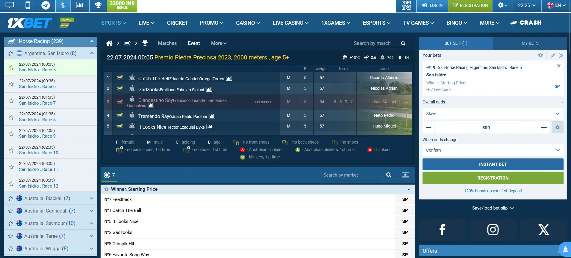 Horse racing tournaments available for betting