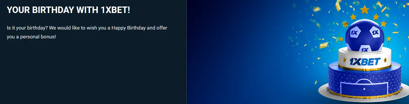 How to apply the received promo code