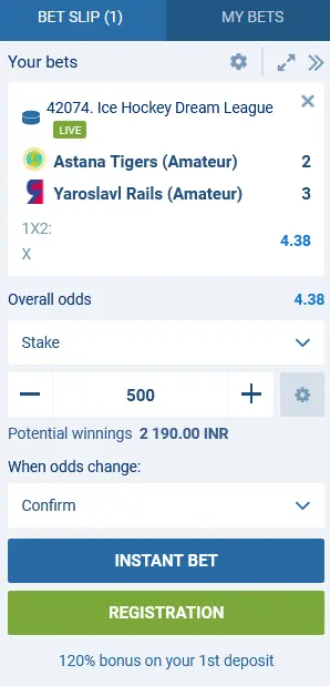 How to bet in 1xBet