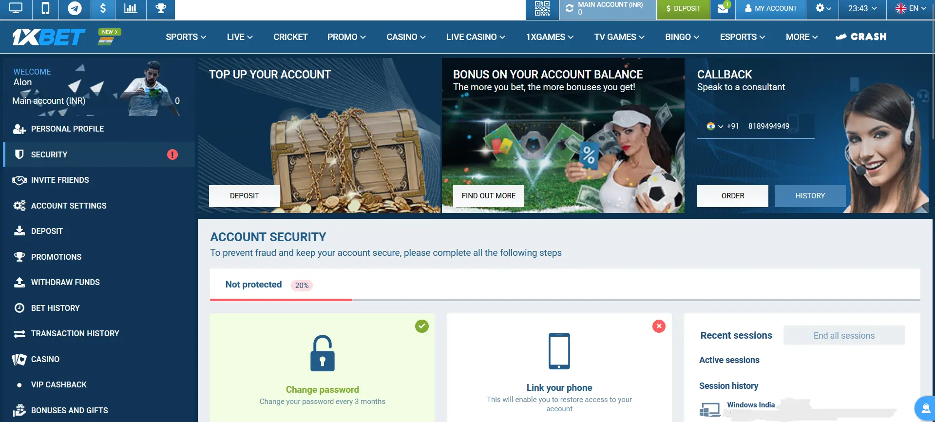 How to link phone number in 1xBet India personal cabinet