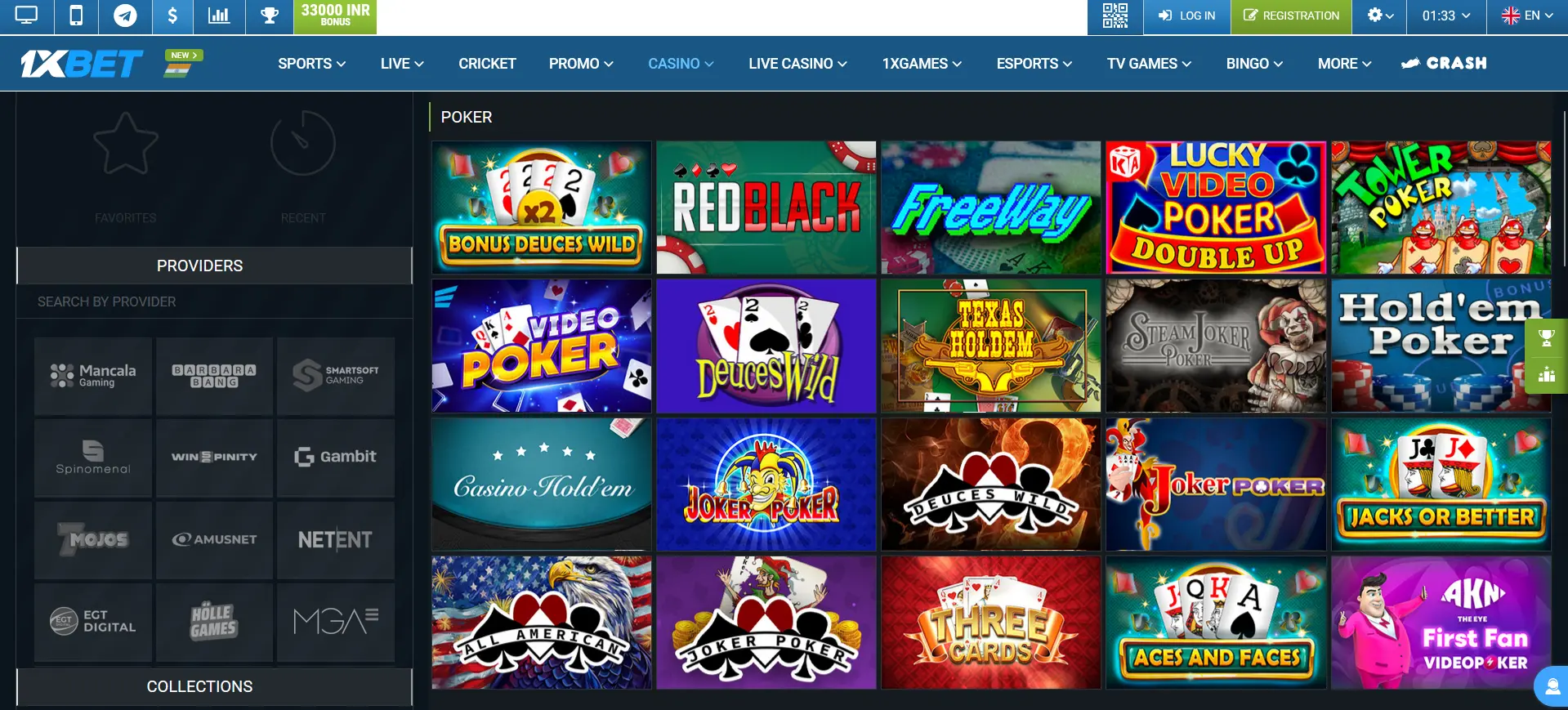 How to play poker at 1xBet