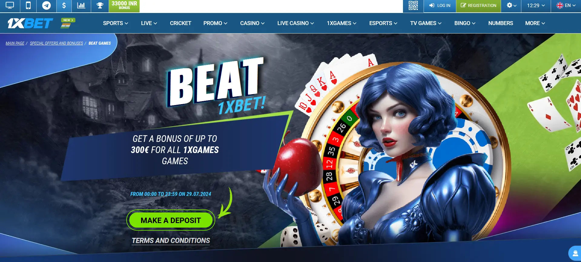 How to take part in the Beat 1xBet promotion