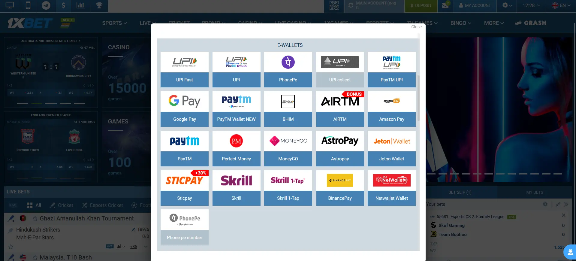 How to top up your account at 1xBet in India