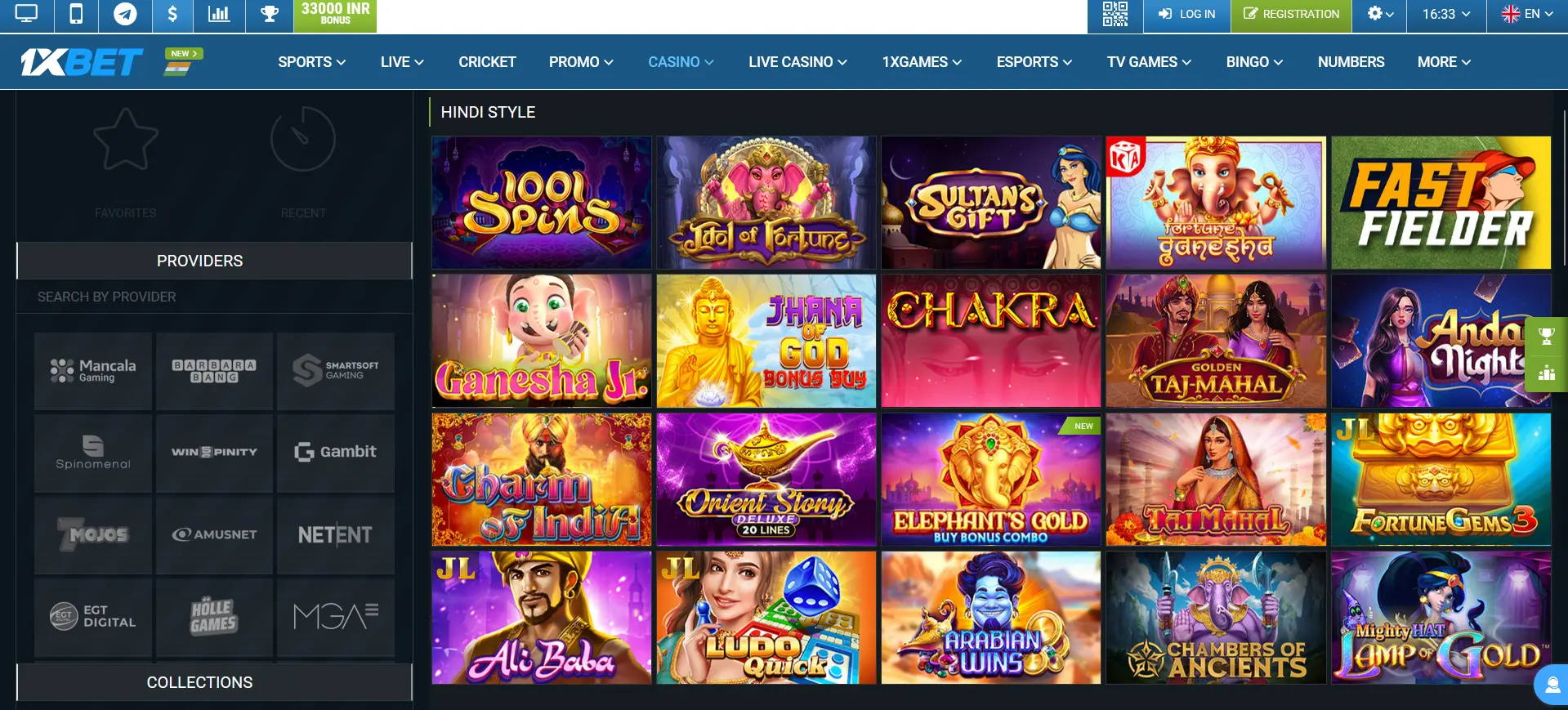 Indian casino games at 1xBet