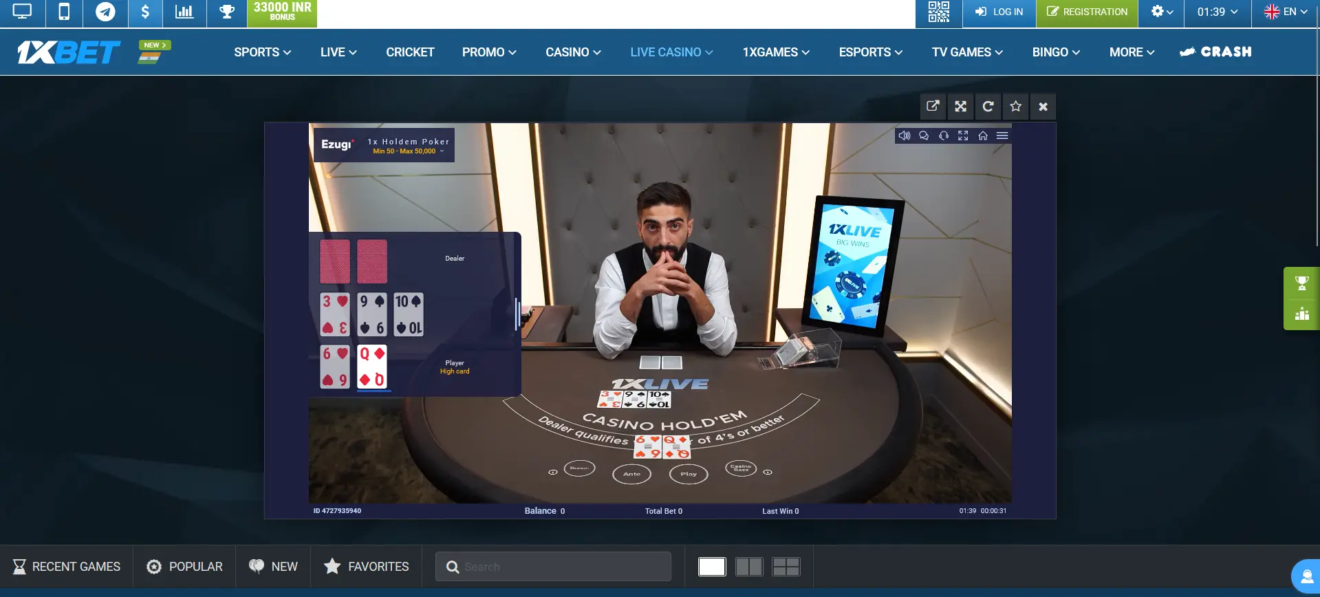 Poker at 1xGames
