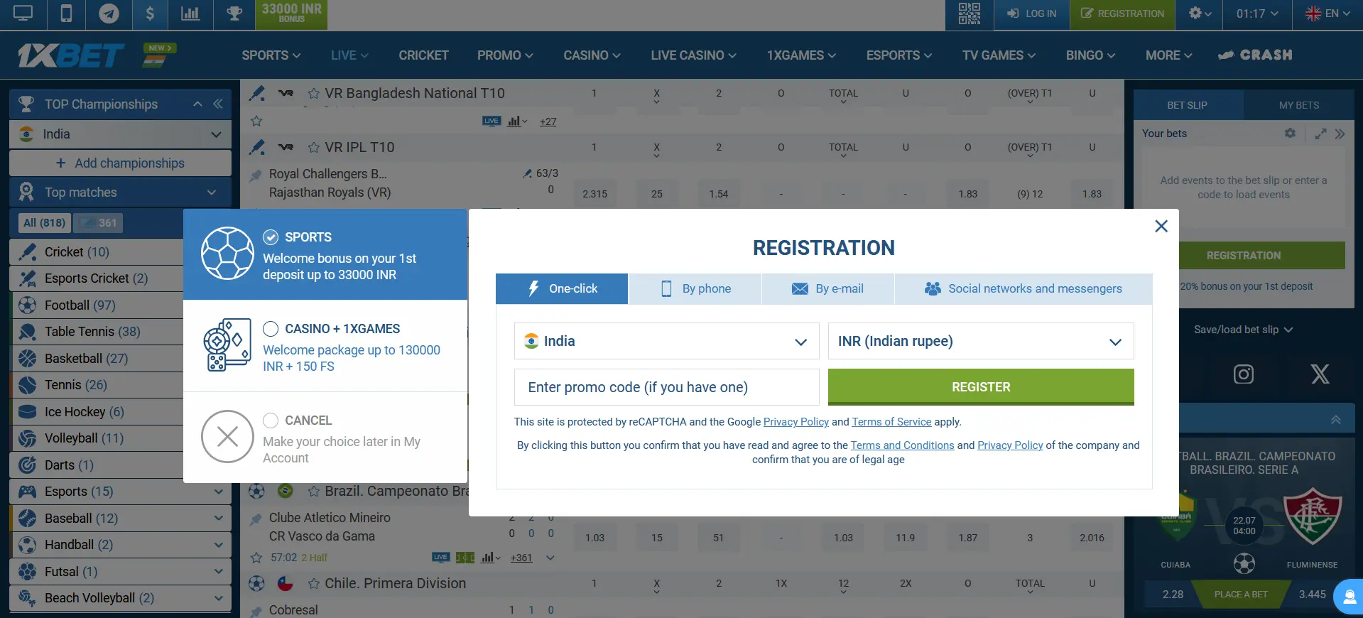 Registration in 1 click in 1xBet India
