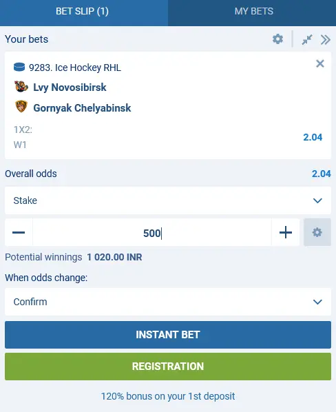 Types of hockey bets available at 1xBet