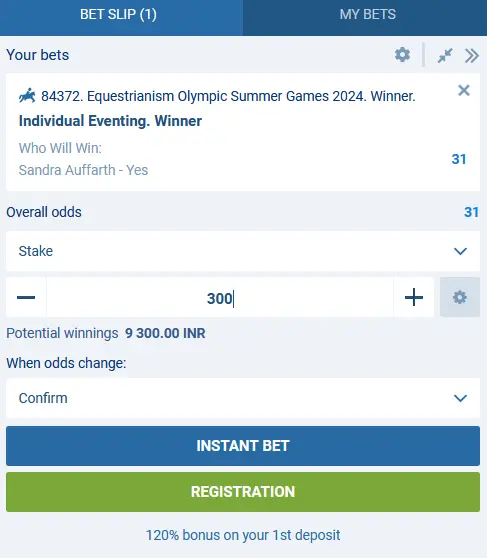 Types of horse racing bets available at 1xBet