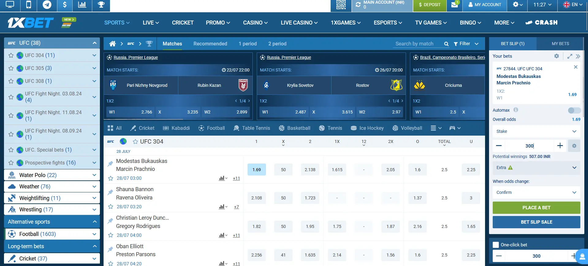 UFC betting basics