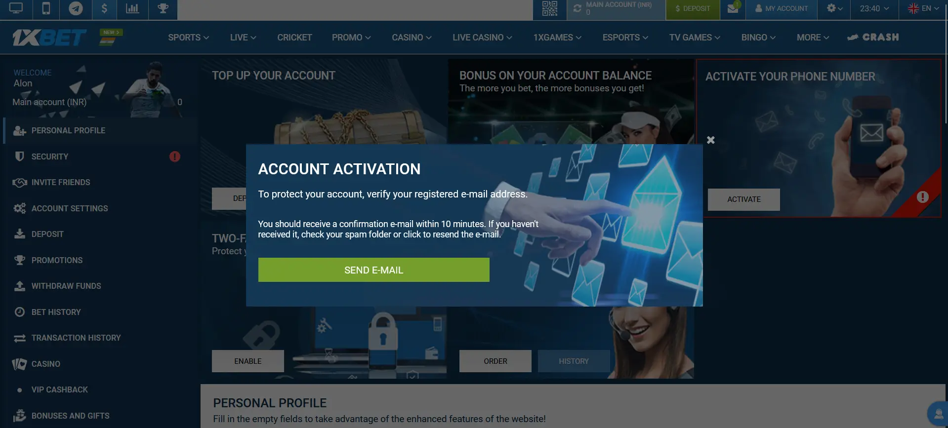 Verification of account in 1xBet India